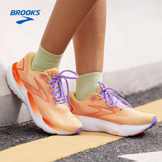 PLUS会员：BROOKS 布鲁克斯 Glycerin甘油21 女子跑鞋