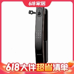 Lockin 鹿客 S50M 智能电子锁 金色