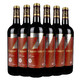 塞尚贺兰 宁夏贺兰山东麓产区 H7蛇龙珠干红葡萄酒 750ml*6瓶 整箱装（升级版）