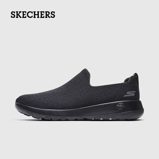 SKECHERS 斯凯奇 轻便健步鞋软底透气男鞋休闲鞋一脚蹬网面懒人鞋 609-BBK全黑色 42.5