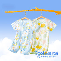 瑄妮薇 儿童短袖连体衣夏季薄款对襟新生儿婴儿爬服宝宝哈衣