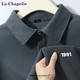 La Chapelle 男士短袖polo衫