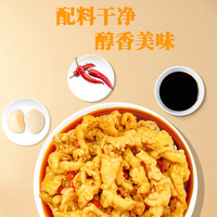 新粤西楼 酸辣脱骨鸡爪 310g 送 30g＊4卤蛋