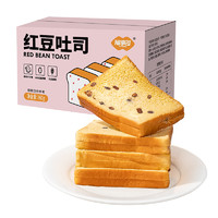 88VIP：FUSIDO 福事多 包邮福事多红豆吐司360g糕点心面包早餐蛋糕代餐儿童休闲零食整箱