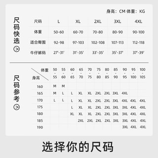 金利来【国民品牌】男士内裤男冰丝莫代尔凉感舒适柔软平角裤男夏季必备 撞色(静蓝、石墨灰、银灰） 175/XL