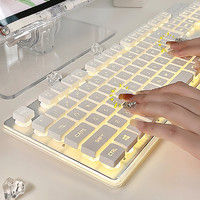 百亿补贴：EWEADN 前行者 有线静音键盘女生办公键鼠套装电竞游戏电脑笔记本