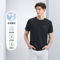 SEVEN 柒牌 男装短袖T恤男2024夏季时尚休闲圆领体恤衫