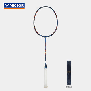 威克多（VICTOR）胜利羽毛球拍单拍全碳素驭10全面型DX-10METALLIC/B/4U瓷钴蓝空框