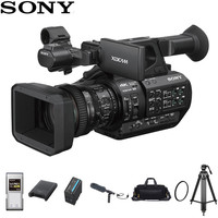 索尼（SONY）PXW-Z280V手持式4K摄录一体机 1/2 3CMOS 新闻采访/纪录片制作/电视台摄像机Z280豪华套装