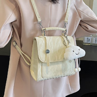 JINSHIWQ 双肩包包女2024新款小众设计感旅游可爱轻便小型背包时尚学生书包
