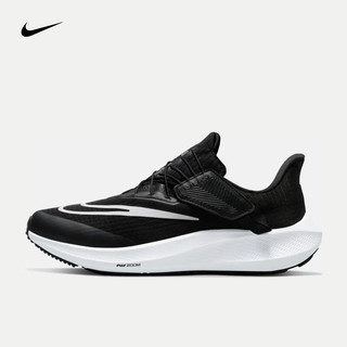 NIKE 耐克 PEGASUS FLYEASE 女子跑步鞋  DJ7383-001