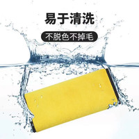 PLUS会员：载翼 加厚毛巾 30*30