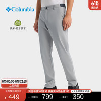 Columbia哥伦比亚户外春夏男子拒水干爽徒步旅行长裤AE4413 027(24) 34(180/78A)