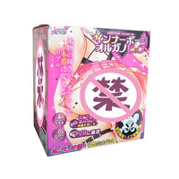 LOVEFACTOR 风铃御使 带骨架阴臀倒模双通道 8.2KG 送大礼包