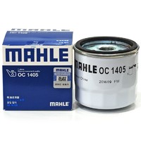 MAHLE 马勒 机油滤芯机滤OC1405(新福克斯/翼虎/福睿斯/新蒙迪欧新嘉年华1.5)MAHLE OC1405 机油滤清器