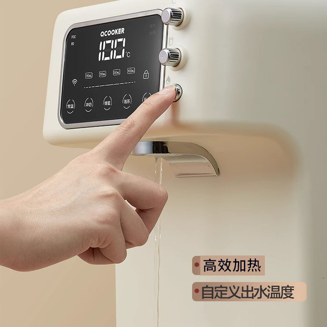 QCOOKER 圈厨 反渗透净水器矿泉机家用直饮加热台式净饮机免安装即热饮水机