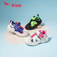 百亿补贴：KIDS 红蜻蜓儿童 夏季沙滩鞋凉鞋休闲透气运动风耐磨防滑男女童网面轻便