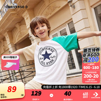Converse匡威儿童童装男童短袖T恤2024夏季中大童休闲打底衫 深薄荷 110/56