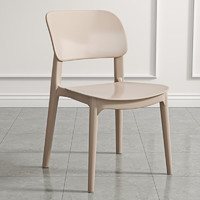 木匠印记 椅子北欧网红现代简约单人靠背塑料餐椅家用加厚北欧休闲办公椅子 卡其色