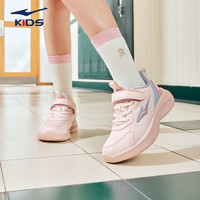 鸿星尔克 中大童休闲运动 鞋跑鞋