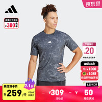 adidas速干印花运动上衣圆领短袖T恤男装夏季阿迪达斯 黑色/白 S