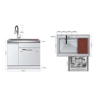 Midea 美的 集成洗碗机XH05 分体式集成灶 5.2KW燃气灶 13套集成水槽洗碗机+集成灶套装 FT01W+XH05 天然气