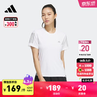 adidas速干跑步运动上衣圆领短袖T恤女装夏季阿迪达斯 白 XL