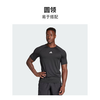 adidas速干运动上衣圆领短袖T恤男装夏季阿迪达斯 黑色 M