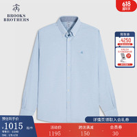 布克兄弟（BrooksBrothers）男士24春夏简约纯色清新刺绣logo休闲衬衫 4003-蓝色 L