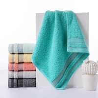 88VIP：KINGSHORE 金号 方巾纯棉加厚洗脸婴儿男士女士家用吸水擦手巾厨房小毛巾3条
