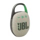 PLUS会员：JBL 杰宝 CLIP5 音乐盒五代 户外蓝牙音箱  燕麦绿