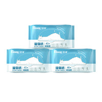 88VIP：Kleenex 舒洁 湿厕纸手纸40px3包液体厕纸清爽卫生湿巾湿纸巾