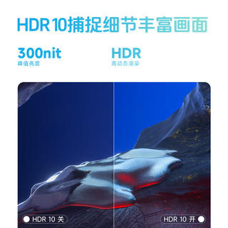 AOC 27P10Q 27英寸 IPS 显示器（1920×1080、100Hz、100%sRGB、HDR10）