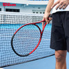 Wilson 威尔胜 官方CLASH V2系列成人专业网球拍全碳素碳纤维专业拍