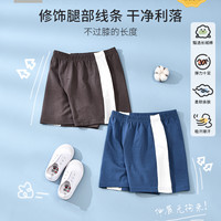 family好孩子童装儿童短裤外出裤宝宝男童女童休闲裤洋气超轻薄