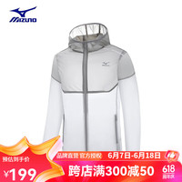 美津浓(MIZUNO)户外皮肤衣男夏季透气轻便冰丝钓鱼徒步外套男 白色/灰色 4XL