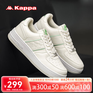 KAPPA卡帕男鞋透气滑板鞋子男夏季软底运动休闲鞋轻便小白鞋 水绿色 40