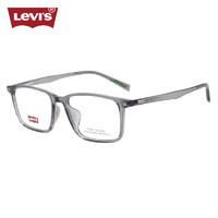 李维斯（Levi's）近视眼镜框架LV7157/KB7+蔡司泽锐1.74防蓝光PLUS镜片 KB7透明灰