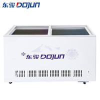 DOJUN 东骏 冰柜展示柜商用全铜管单温仅冷藏冷柜不锈钢内胆水柜可注水可养鱼使用小型冰箱SC-335