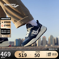 Saucony索康尼SHADOW 5000X男女休闲鞋复古耐磨舒适运动鞋兰白42