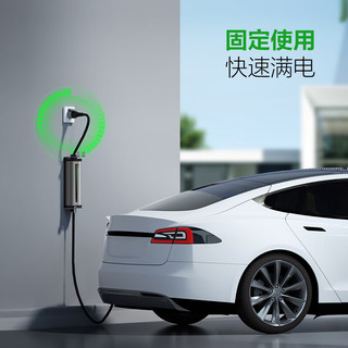 公牛二合一随车充电枪3.5KW通用7KW新能源11KW家用便携式移动充电桩器适配大众特斯拉极氪问界m7奔驰 11/3.5KW枪桩2合1(5米)+墙壁挂架