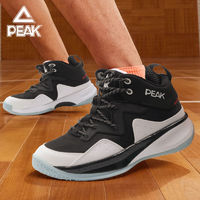PEAK 匹克 篮球鞋匹克男官方正品2024夏季新款魔弹科技网面篮球鞋透气耐磨
