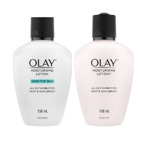 OLAY 玉兰油 保湿滋润乳液