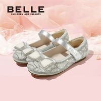 百亿补贴：BeLLE 百丽 女童皮鞋防滑时尚洋气百搭公主单鞋水晶鞋