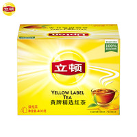 立顿（Lipton）茶包  红茶绿茶茉莉花乌龙茶 茶叶奶茶原料  独立袋泡茶下午茶 【力荐版】红茶2g*200包-新日期
