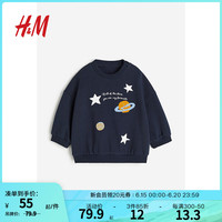 H&M童装婴儿卫衣春季柔软拉绒可爱贴花长袖上衣1204789 深蓝色/星星 80/48