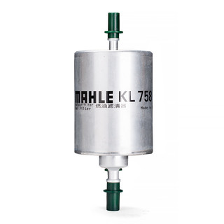 马勒（MAHLE）汽油滤清器/燃油滤/滤芯/汽滤/汽油格 适用 05-11款奥迪A6L/06-08款A4 2.0T 外置汽油滤芯