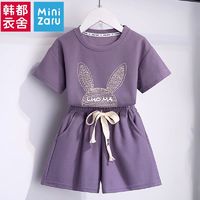 百亿补贴：MiniZaru 米妮哈鲁 女童夏季套装2024新款中大童短袖套装休闲短裤儿童两件套