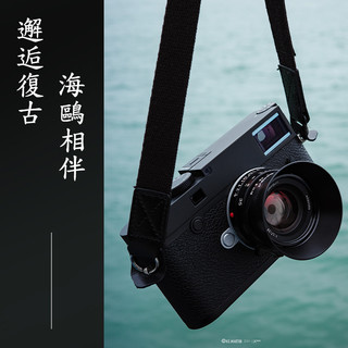 Seagull 海鸥相机 35mm F1.7 旁轴镜头 徕卡M口