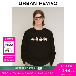 UR2024春季男装时尚趣味刺绣图案超宽松圆领卫衣UML440006 正黑 L(XL-XXL)